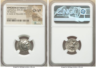 THRACIAN KINGDOM. Lysimachus (305-281 BC). AR drachm (18mm, 12h). NGC Choice VF, scratches. Posthumous issue of Colophon in the name and types of Alex...