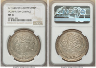 British Protectorate. Hussein Kamil 20 Piastres AH 1335 (1916) MS61 NGC, Bombay mint, KM321. British occupation coinage. 

HID09801242017

© 2022 Heri...