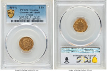 Napoleon III gold 5 Francs 1856-A AU Details (Cleaned) PCGS, Paris mint, KM787.1, Gad-1001, F-179. 

HID09801242017

© 2022 Heritage Auctions | All Ri...