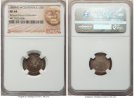 Ferdinand VII 1/2 Real 1809 NG-M MS64 NGC, Nueva Guatemala mint, KM60. Ex. Richard Stuart Collection 

HID09801242017

© 2022 Heritage Auctions | All ...