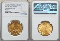 British India. Bengal Presidency gold Mohur AH 1202 Year 19 (1793/1818) MS63 NGC, Calcutta mint, KM114. Oblique milling. 

HID09801242017

© 2022 Heri...