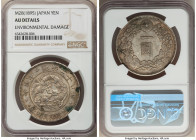 Meiji 3-Piece Lot of Certified Assorted Issues NGC, 1) Yen Year 28 ND (1895) - AU Details (Environmental Damage) 2) 5 Sen Year 4 ND (1871) - XF40. 66 ...