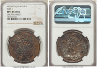 Meiji 3-Piece Lot of Certified Assorted Yen NGC, 1) Yen Year 3 ND (1870) - Fine Details (Chopmarked). Type I Issue 2) "Clockwise Spiral" Yen Year 7 ND...