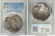 Philip IV Cob 8 Reales ND (1621-1634) Mo-D VF20 PCGS, KM45, Cal-94. 26.84gm. A characteristically irregular Cob, which nevertheless possesses a fully ...