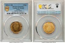 Ferdinand VII gold 2 Escudos 1826 S-JB AU Details (Tooled) PCGS, Seville mint, KM483.2, Cal-1684. 

HID09801242017

© 2022 Heritage Auctions | All Rig...