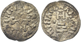BENEVENTO. Siconolfo Principe, 839-849 
Denaro. Mi gr. 0,72 Dr. PRINCE BENEBENTI. Le lettere SCNF disposte a monogramma. Rv. ARHANCELV - MIHAL. Croce...