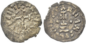BENEVENTO. Siconolfo Principe, 839-849 
Denaro. Mi gr. 0,84 Simile a precedente. MEC I, 1121; Cappelli 3.
Molto Raro. Spaccature. MB