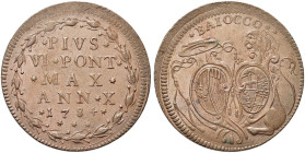 BOLOGNA. Pio VI (Giannangelo Braschi), 1775-1799 
Baiocco 1784. Æ gr. 11,29 Dr. PIVS / VI PONT / MAX / ANN X / 1784. Iscrizione disposta su cinque ri...