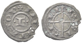 SICILIA. Federico II di Svevia, Imperatore e Re di Sicilia, 1197-1250 
Quarto di Denaro. Mi gr. 0,27 Dr. IMPERATOR. Grande F accostata da due globett...