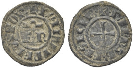 SICILIA. Federico II di Svevia, Imperatore e Re di Sicilia, 1197-1250 
Quarto di Denaro. Mi gr. 0,42 Dr. IMPERATOR. Le lettere F R; sopra, omega. Rv....