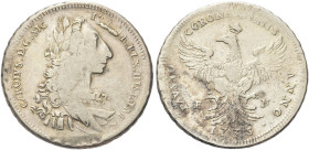 SICILIA. Carlo di Borbone, 1734-1759 
12 Tarì 1735 dell’Incoronazione, coniata a Palermo. Ag gr. 26,92 Dr. CAROLVS D G SIC - ET HIER REX HISPANIAE. B...