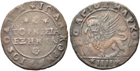 VENEZIA. Giovanni I Corner Doge XCVI, 1625-1629 
60 Tornesi o quattro Soldi per Candia. Mi gr. 5,61 Dr. IΩAN KOPNHΛIOΣ Ο ΔOYΞ. TOPNEΣIA/ EΞHNTA. Iscr...