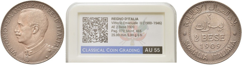 COLONIA SOMALA. Vittorio Emanuele III, 1909-1925 
2 Bese 1909 Roma. Cu Dr. Semi...