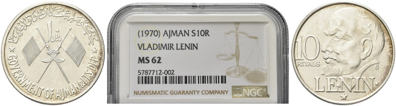 AJMAN. Rashid Bin Humaid al-Nuaimi, 1928-1981 
10 Riyals, (1970), Lenin. Ag gr....