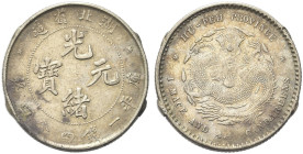 CINA. Guangxu, 1875-1908 
Provincia. Hupeh. 20 Fen (1894). Ag gr. 5,32 Dr. Scritte in caratteri Manchu. Rv. HU PEH PROVINCE / 1 MACE AND 4.4 CANDAREE...