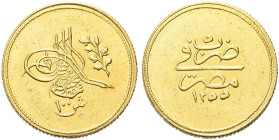 EGITTO. Abdul Mejid, 1839-1861 
100 Qirsh AH 1255-1 (1839). Au gr. 8,28 Dr. Monogramma del sultano (Toughra). Rv. A d. un fiore e a s. il valore e l’...