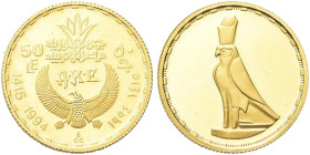 EGITTO. Repubblica Araba, dal 1971 
50 Pounds 1994, Horus. Au gr. 8,52 Dr. Valore e data; sotto, avvoltoio. Rv. Statua di Horus. KM#778.
FDC