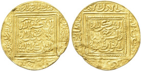 MAROCCO. Dinastia Merinide. Abu Yahya Abu Bakr, 1244-1258 
Dinar. Au gr. 4,59 Dr. Iscrizione araba su tre righe entro riquadro. Rv. Iscrizione araba ...