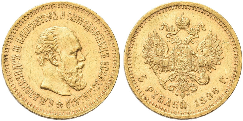 RUSSIA. Alessandro III, 1881-1894 
5 Rubli 1886 AΓ. Au gr. 6,45 Dr. Testa nuda ...