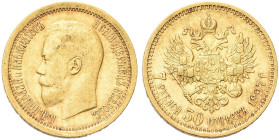 RUSSIA. Nicola II, 1894-1917 
7 e Mezzo Rubli 1897 AΓ. Au gr. 6,44 Dr. Testa nuda a s. Rv. Aquila bicipite coronata. Bitkin 17; Fried. 178.
Rara. SP...