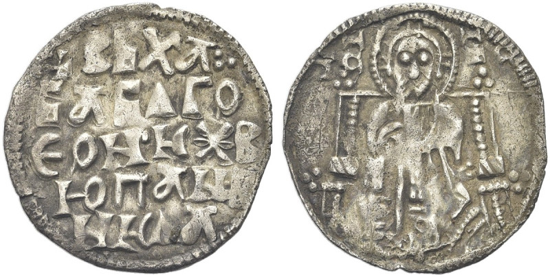 SERBIA. Nikola Altomanovic, 1363-1373 
Grosso. Ag gr. 0,94 Dr. Iscrizione in ci...