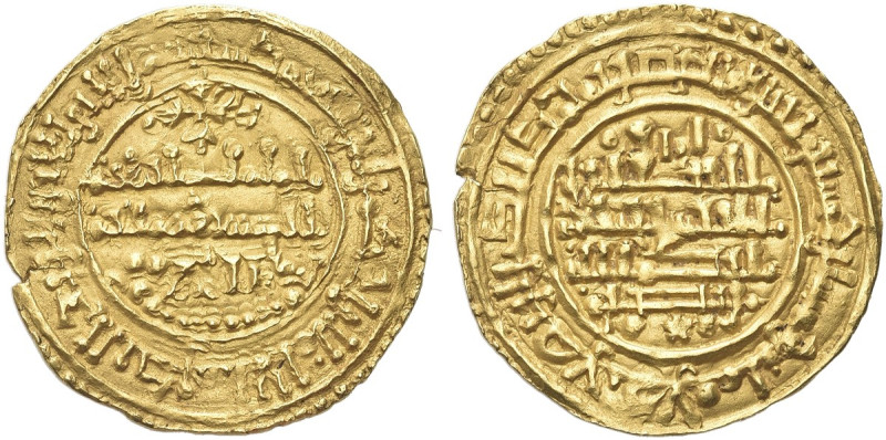 SPAGNA. Alfonso VIII (Re di Castiglia), 1158-1214 
Morabitino. Au gr. 3,73 Dr. ...