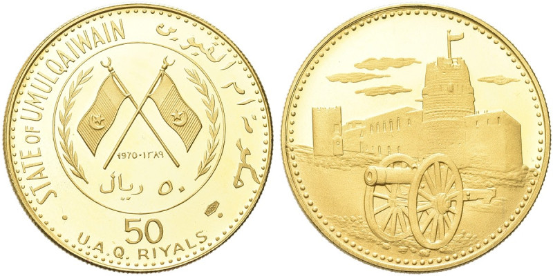UMM AL QAIWAIN, STATE. Emirato. Ahmad bin Rashid Al Mualla, 1928-1981 
50 Riyal...