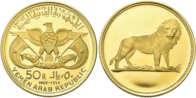 YEMEN. Repubblica, dal 1962 
50 Riyals 1969, Memoriale di Qadhi Mohammed Mahmud...