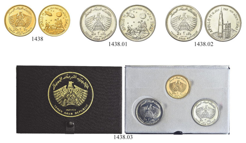 YEMEN. Repubblica, dal 1962 
Serie 1969 Apollo II di 3 valori: 20 Riyals (Moon ...