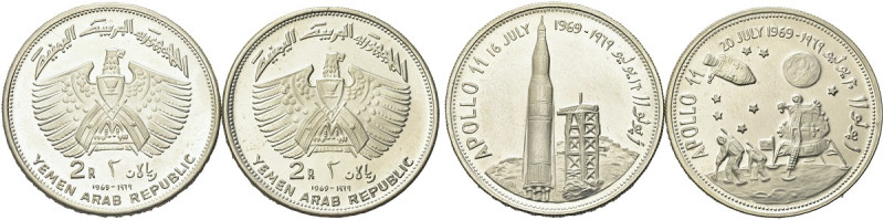 YEMEN. Repubblica Araba, 1969 - 1993 
Lotto di 2 Riyal 1969, Lancio Apollo 11, ...