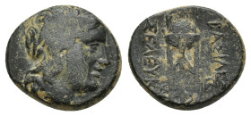 Seleukid Kings, Antiochos II (261-246 BC). Æ (14mm, 2.9 g). Sardes. Laureate head of Apollo r. R/ Tripod.