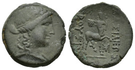Prusias II Kings of Bithynia. Prusias II (182-149 BC). Æ (21mm, 4.8 g). Obv. Wreathed head of Dionysos right. Rev. ΒΑΣΙΛΕΩΣ ΠΡΟΥΣΙΟΥ, Centaur walking ...