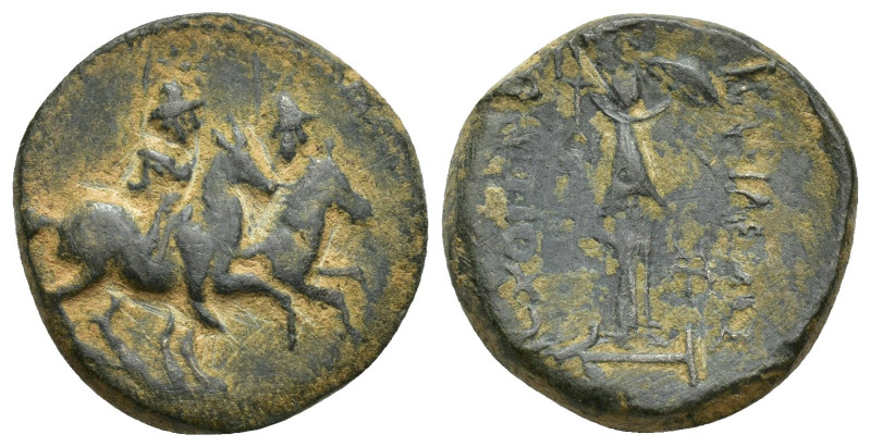 SELEUKID KINGDOM. Antiochos III 'the Great' (222-187 BC). Ae. (20mm, 6.5 g) Tars...