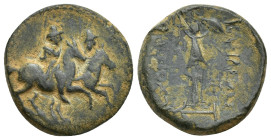 SELEUKID KINGDOM. Antiochos III 'the Great' (222-187 BC). Ae. (20mm, 6.5 g) Tarsos. Obv: The Dioscuri on horses rearing right. Rev: BAΣIΛEΩΣ / ANTIOXO...