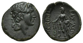BITHYNIA, Kings of. Prusias II . 182-149 BC. Æ (18mm, 3.3 g). Head of Prusias right, wearing a winged diadem / BASILEWS right, PROUSIOU left, Herakles...
