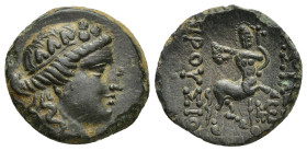 Kingdom of Bithynia, Prusias II Cynegos Æ (18mm, 3.8 g). Circa 182-149 BC. Wreathed head of Dionysos right / The centaur Chiron walking right, cloak o...