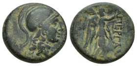 MYSIA. Pergamon. Ae (18.5mm, 6.7 g) (Mid-late 2nd century BC). Obv: Helmeted head of Athena right, star on helmet; magistrate's name below. Rev: ΠΕΡΓΑ...