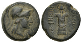MYSIA. Pergamon. Ae (19mm, 8 g) (Mid-late 2nd century BC). Obv: Helmeted head of Athena right. Rev: ΑΘΗΝΑΣ ΝΙΚΗΦΟΡΟY. Trophy consisting of helmet and ...