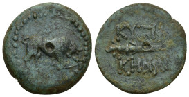 Mysia, Kyzikos, c. 150-50 BC; AE (24mm, 6.8 g); Bull butting r.; dotted border, Rv. KYZI-KHN?N, torch; at r., monogr.