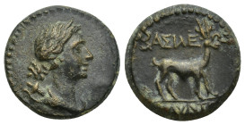 Kings of Galatia, Amyntas. 37-25 BC. AE (18mm, 4.6 g) Draped bust of Artemis right, bow and quiver over shoulder; AY monogram before Rev: BAΣIΛEΩΣ AMY...