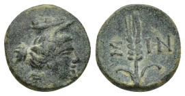 PISIDIA. Isinda. 2nd-1st century BC. AE (Bronze, 13mm, 2.4 g). Head of Kybele (?) to right, wearing kalathos. Rev. IΣ-IN Grain ear.