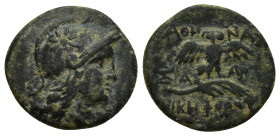 Mysia, Pergamon, c. 133-27 BC. Æ (17mm, 3.4 g). Head of Athena r. wearing crested helmet decorated with star. R/ Owl with spread wings standing r., he...
