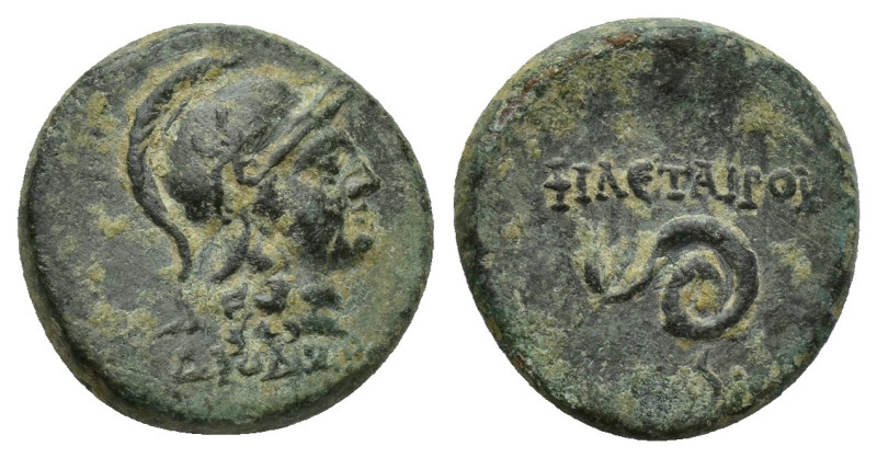 Mysia. Pergamon. Attalos I to Eumenes II 241-159 BC. AE (14mm, 3.1 g) Helmeted h...
