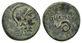 Mysia. Pergamon. Attalos I to Eumenes II 241-159 BC. AE (14mm, 3.1 g) Helmeted head of Athena right ΔΙΟΔ. Rev. ΦΙΛΕΤΑΙΡΟΥ, serpent coiled to right, mo...