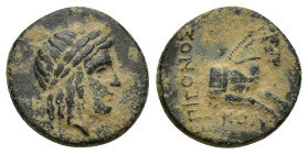 KOLOPHON. Ionia. Ca.330-280 B.C. AE (14mm, 2.5 g). Laureate head of Apollo r. Rv. Forepart of horse galloping r., KOΛ in ex, EΠIΓONOΣ to l.