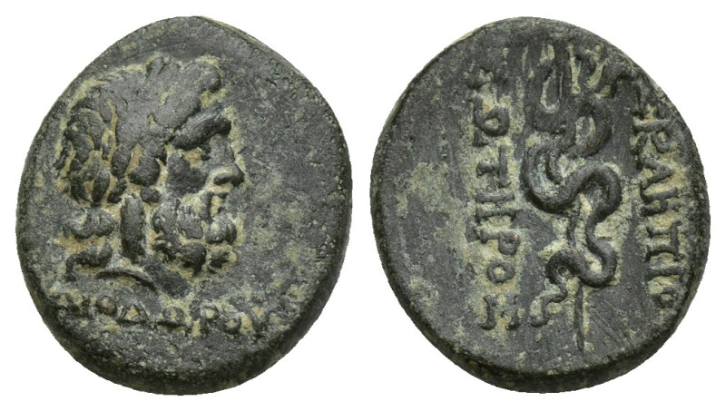 Mysia. Pergamon circa 200-30 BC. Bronze Æ (14mm, 2.7 g). Laureate head of Asklep...