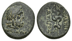 Mysia. Pergamon circa 200-30 BC. Bronze Æ (14mm, 2.7 g). Laureate head of Asklepios right ΔΙΟΔΩΡΟΥ / AΣKΛHΠIOY ΣΩTHPOΣ, serpent-entwined staff....