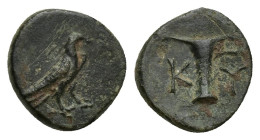 Aeolis. Kyme circa 320-250 BC. Bronze Æ (9mm, 1,1 g). Eagle standing right / One-handled cup, K-Y.