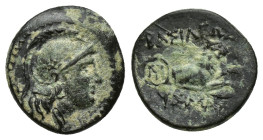 KINGS OF THRACE. Lysimachos (305-281 BC). Ae. (14mm, 2.4 g) Lysimachia. Obv: Helmeted head of Athena right. Rev: BAΣIΛEΩΣ ΛYΣIMAXOY. Forepart of lion ...