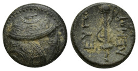 CARIA, Mylasa. Eupolemos. Circa 295-280 BC. Æ (16mm, 4.2 g). Three overlapping Macedonian shields, the outer two with spearheads in bosses / Sword in ...